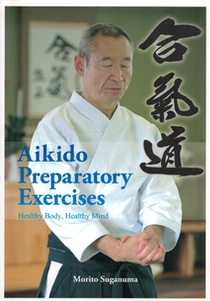 Aikido Preparatory Exercises